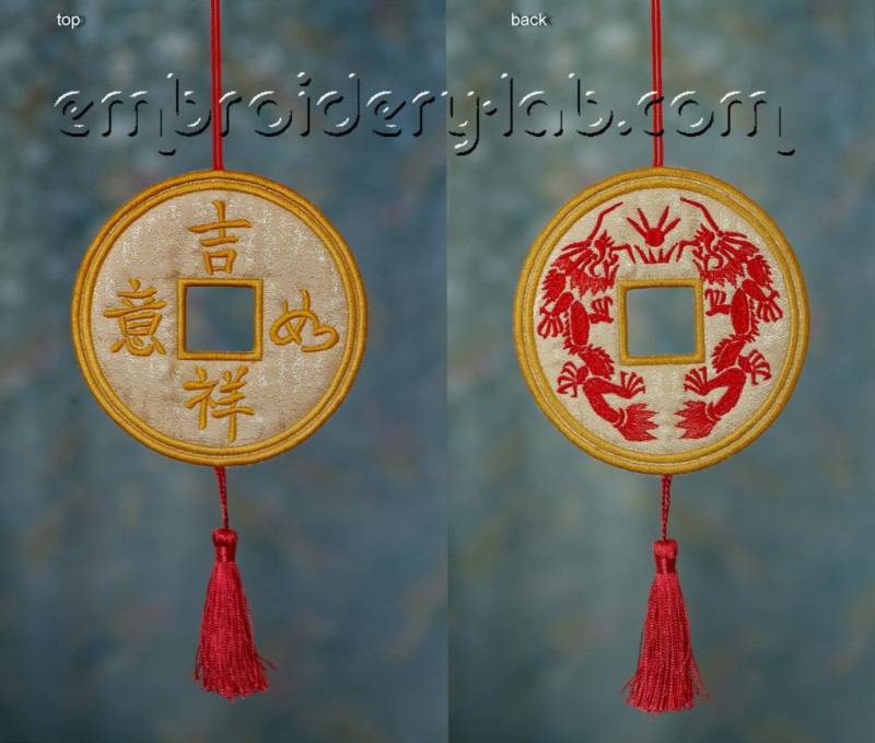 Feng Shui Lucky Coin 0001 Hanging Decoration